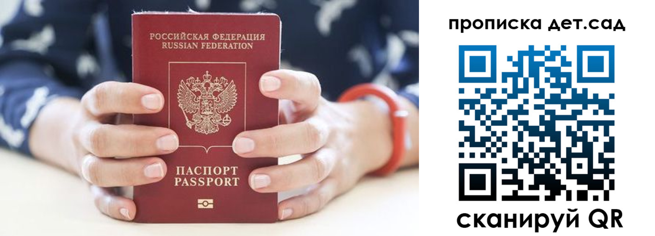 форма 3 в Кропоткине